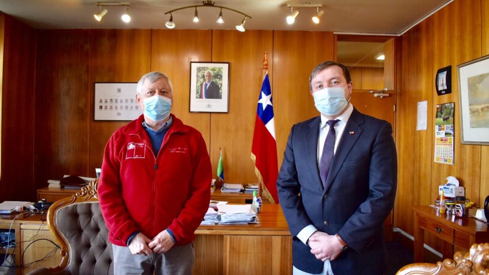 Delegación Presidencial Regional de Los Lagos